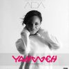 Yahweh Ada