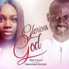 Glorious God Remix  Elijah Oyelade